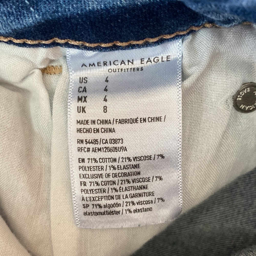 AE shorts - Picture 3 of 4